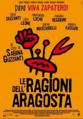 Le ragioni dell'aragosta - movie with Antonello Fassari.