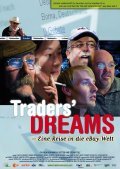 Traders' Dreams - Eine Reise in die Ebay-Welt film from Markus Vetter filmography.