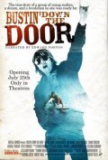 Bustin' Down the Door is the best movie in Shaun Tomson filmography.