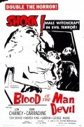 House of the Black Death - movie with Lon Chaney Jr..