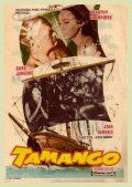 Tamango film from John Berry filmography.