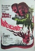 Witchcraft film from Don Sharp filmography.