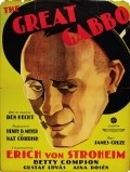 The Great Gabbo film from Erih fon Shtrogeym filmography.