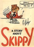 Skippy film from Norman Taurog filmography.