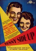 Sunny Side Up - movie with Janet Gaynor.
