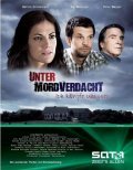 Unter Mordverdacht - Ich kampfe um uns - movie with Bettina Zimmermann.