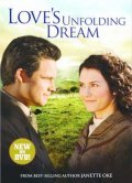 Love's Unfolding Dream film from Harvey Frost filmography.
