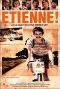 Etienne! - movie with Courtney Halverson.