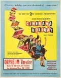 Film Cinerama Holiday.