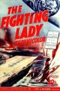 The Fighting Lady film from Edward Steichen filmography.