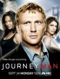Journeyman is the best movie in Kevin McKidd filmography.