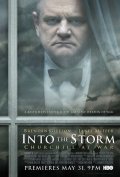 Into the Storm film from Thaddeus O\'Sullivan filmography.