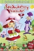 Animation movie The World of Strawberry Shortcake.