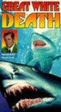 Great White Death - movie with Glenn Ford.