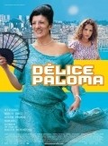 Delice Paloma film from Nadir Mokneche filmography.