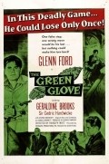The Green Glove film from Rudolph Mate filmography.