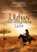 Ulzhan film from Volker Schlondorff filmography.