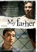 Ma-i pa-deo film from Dong Hyeuk Hwang filmography.