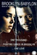 Brooklyn Babylon is the best movie in Carol Woods filmography.