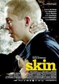 Skin film from Hanro Smitsman filmography.