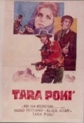 Tara Poki - movie with Luciano Conti.