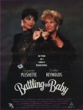 Battling for Baby - movie with Suzanne Pleshette.