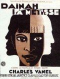 Dainah la metisse is the best movie in Lucien Guerard filmography.