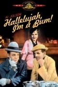 Hallelujah I'm a Bum is the best movie in Louise Carver filmography.