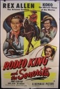 Film Rodeo King and the Senorita.