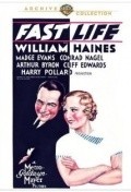 Fast Life - movie with William Haines.