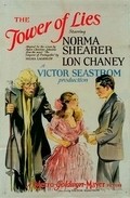 The Tower of Lies - movie with Norma Shearer.