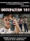 Occupation 101 film from Sufyan Omeish filmography.