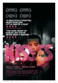 Kisses film from Lance Daly filmography.