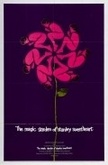 The Magic Garden of Stanley Sweetheart - movie with Don Johnson.
