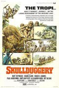 Skullduggery film from Gordon Douglas filmography.