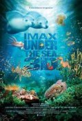 Under the Sea 3D film from Howard Hall filmography.