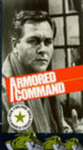 Armored Command - movie with Howard Keel.