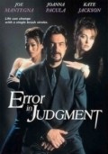 Error in Judgment - movie with Keith Jackson.