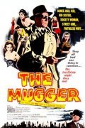 The Mugger - movie with Stefan Schnabel.