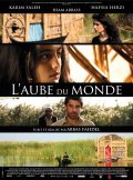 L'aube du monde is the best movie in Waleed Abou El Magd filmography.