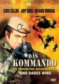 Who Dares Wins - movie with Kenneth Griffith.