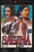 Sagina - movie with Aparna Sen.