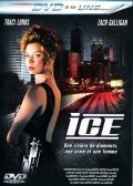Ice film from Brook Yeaton filmography.
