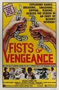 Bruce's Fists of Vengeance film from Bill James filmography.
