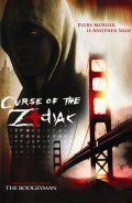 Curse of the Zodiac is the best movie in Victoria Ullmann filmography.
