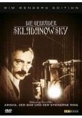 Die Gebruder Skladanowsky film from Wim Wenders filmography.