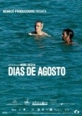 Dies d'agost is the best movie in Marc Recha filmography.