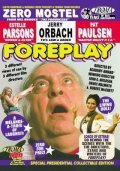 Fore Play film from Robert MakKarti filmography.