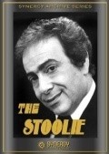 The Stoolie is the best movie in Dan Frazer filmography.