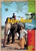 Rajas Reise film from Karl Saurer filmography.